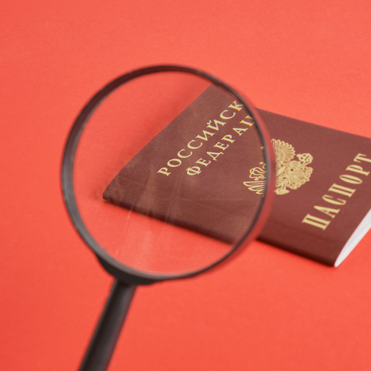 Будет ли запрещен россиянам въезд в Европу